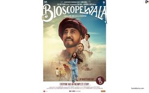 May 25, 2018 release, Bioscopewala